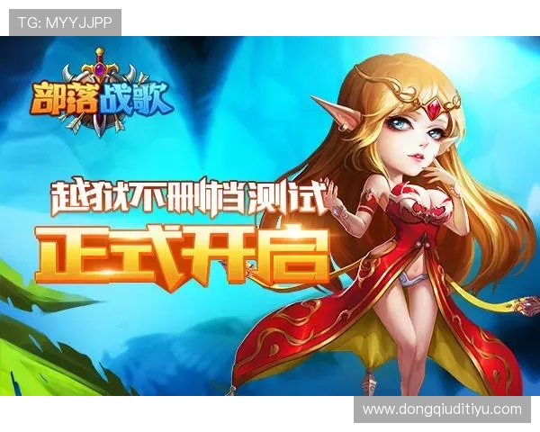 如何通过开云爱游戏入口快速注册账号,零门槛开启属于你的游戏旅程