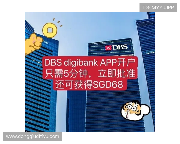 云开现金开户成功后如何管理与安全保护全面指南推荐