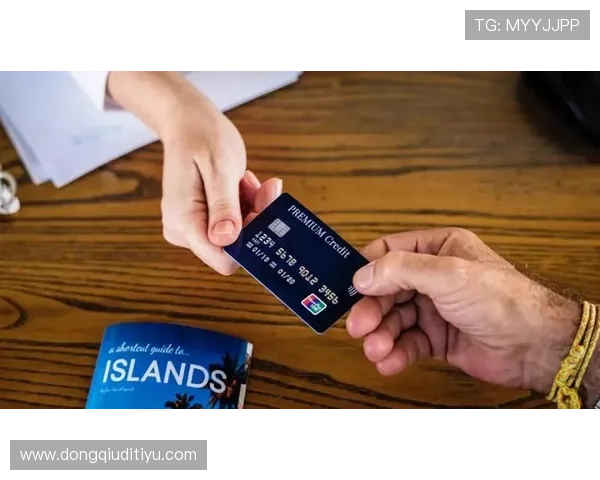 开云首页全年促销活动与优惠信息及时通知用户