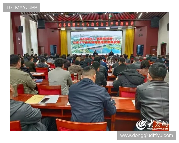 开云体育线上登陆提供安全稳定的登录体验保障用户账户信息安全