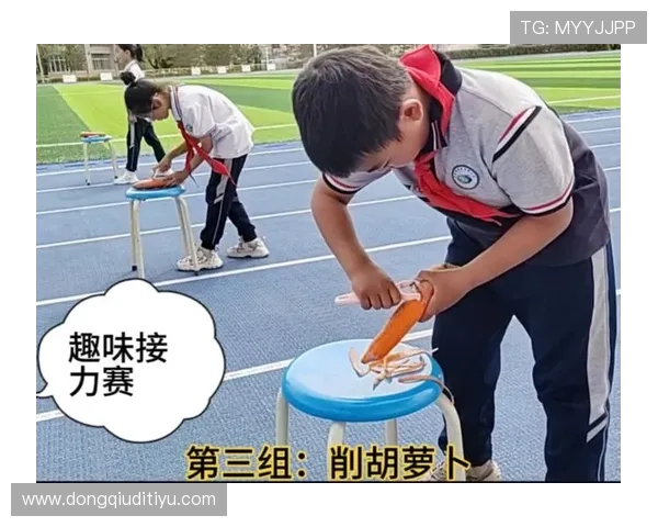 趣赢体育引领潮流，轻松获取运动新技能