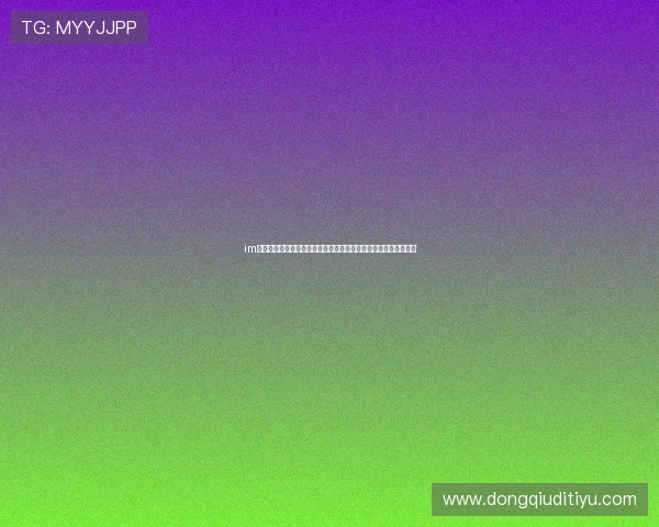 im体育官网最新官方平台全面解析助你轻松掌握游戏资讯与赛事动态