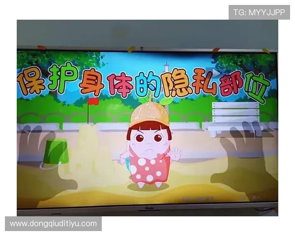 PA体育安全隐私保护措施，确保用户信息不被泄露与滥用