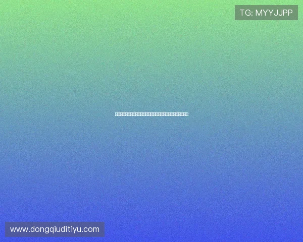 西班牙队世界杯大名单完整公布，重点球员介绍及战术分析全解读